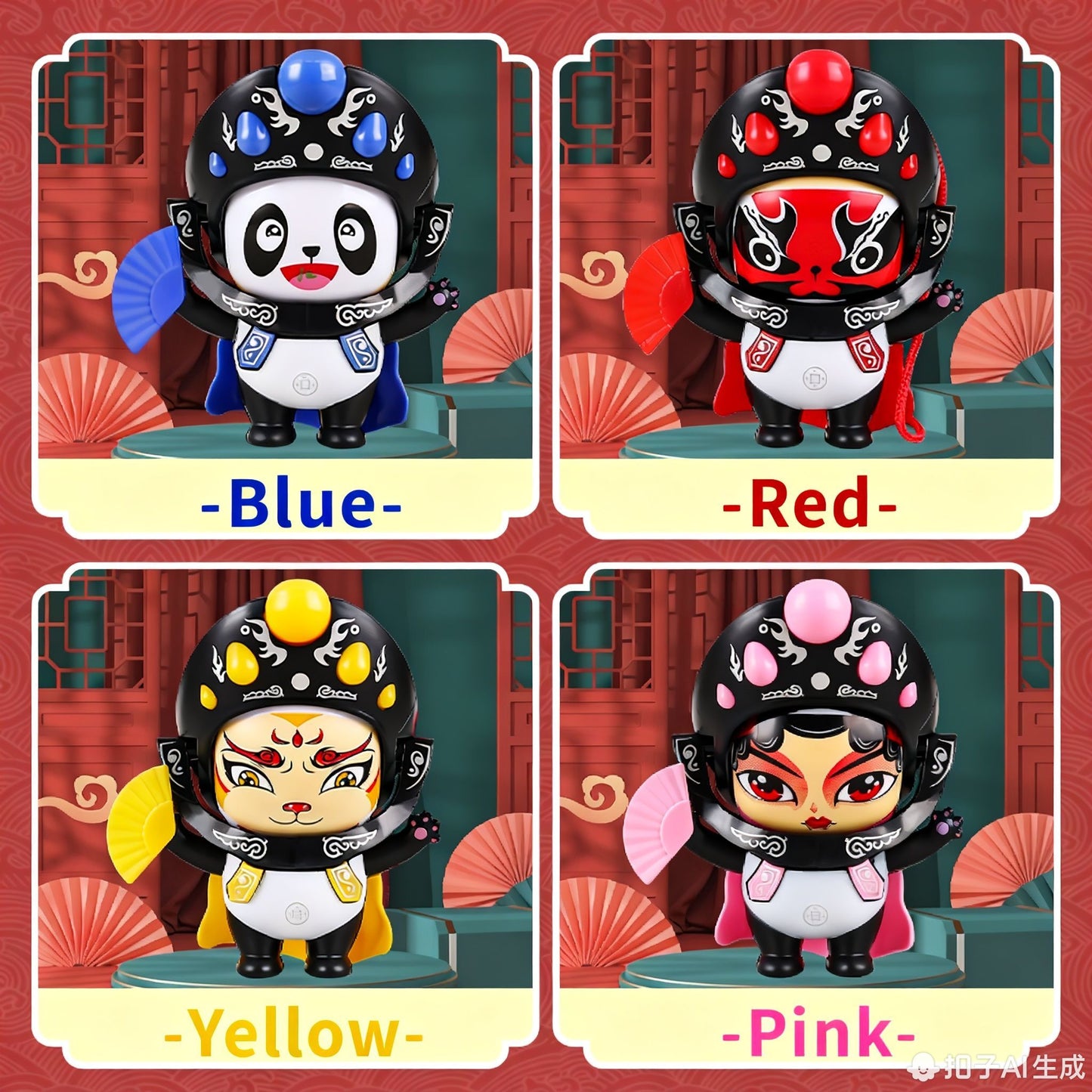 Sichuan Opera Face-Changing Doll